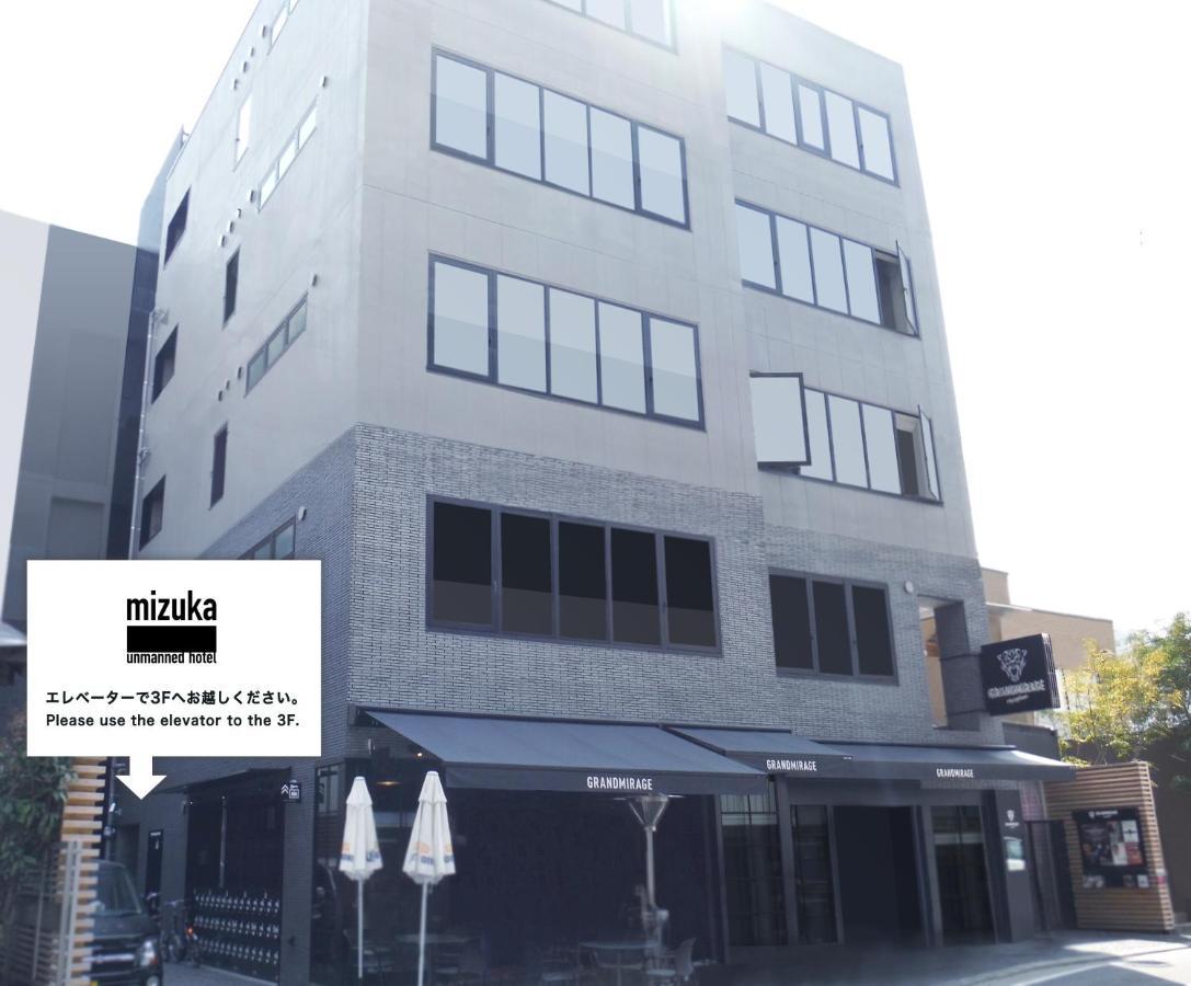 Mizuka Imaizumi 4 - Unmanned Hotel - Fukuoka  Zewnętrze zdjęcie