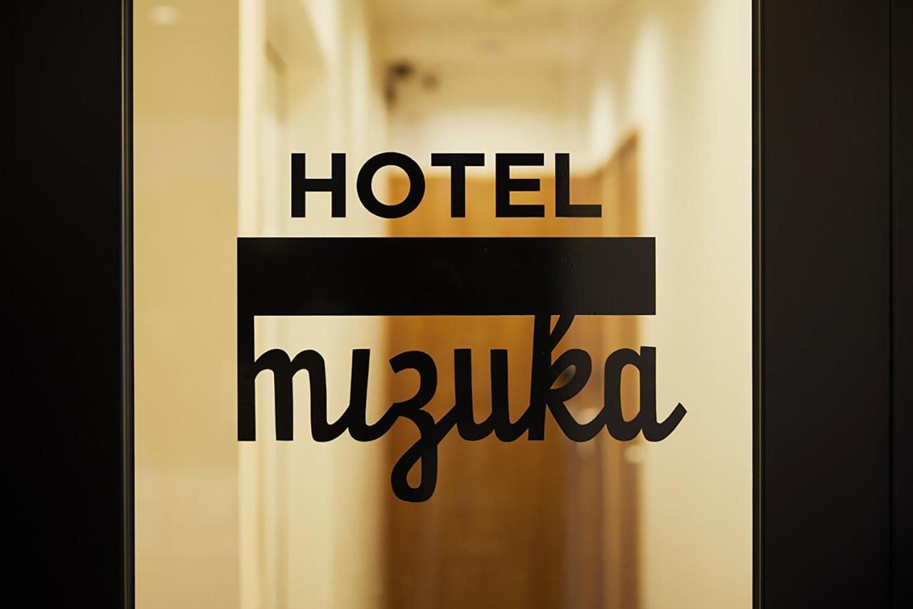 Mizuka Imaizumi 4 - Unmanned Hotel - Fukuoka  Zewnętrze zdjęcie