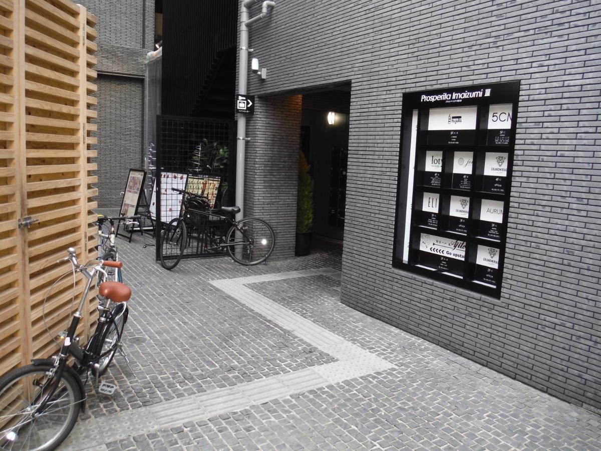 Mizuka Imaizumi 4 - Unmanned Hotel - Fukuoka  Zewnętrze zdjęcie